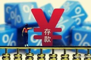 官方：切尔西同门将伯格斯特伦续约至2025年，并外租至瑞典球队